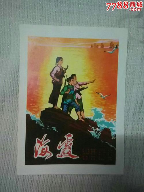 离婚判决书买个多少钱